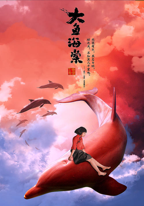 怎么做假奈阿克学院文凭毕业证